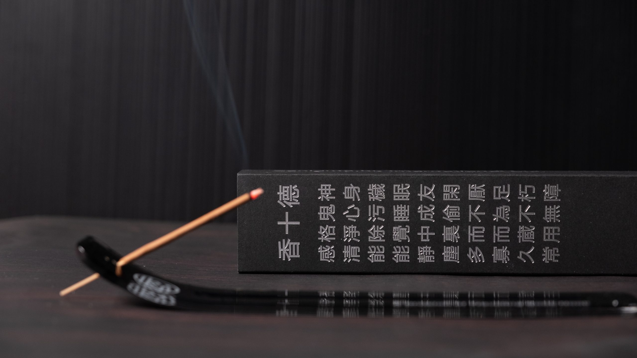 手工竹籤香-6798