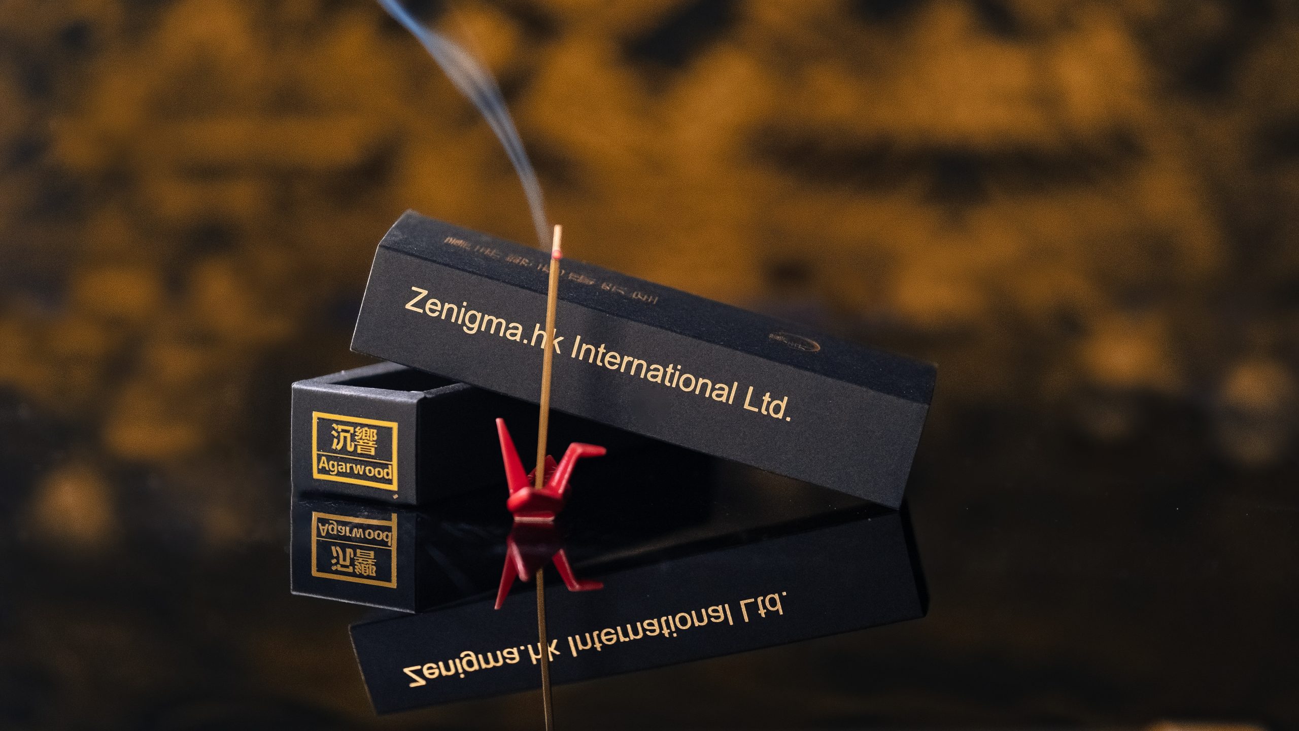 香 手工線香 沉響Agarwood-0753