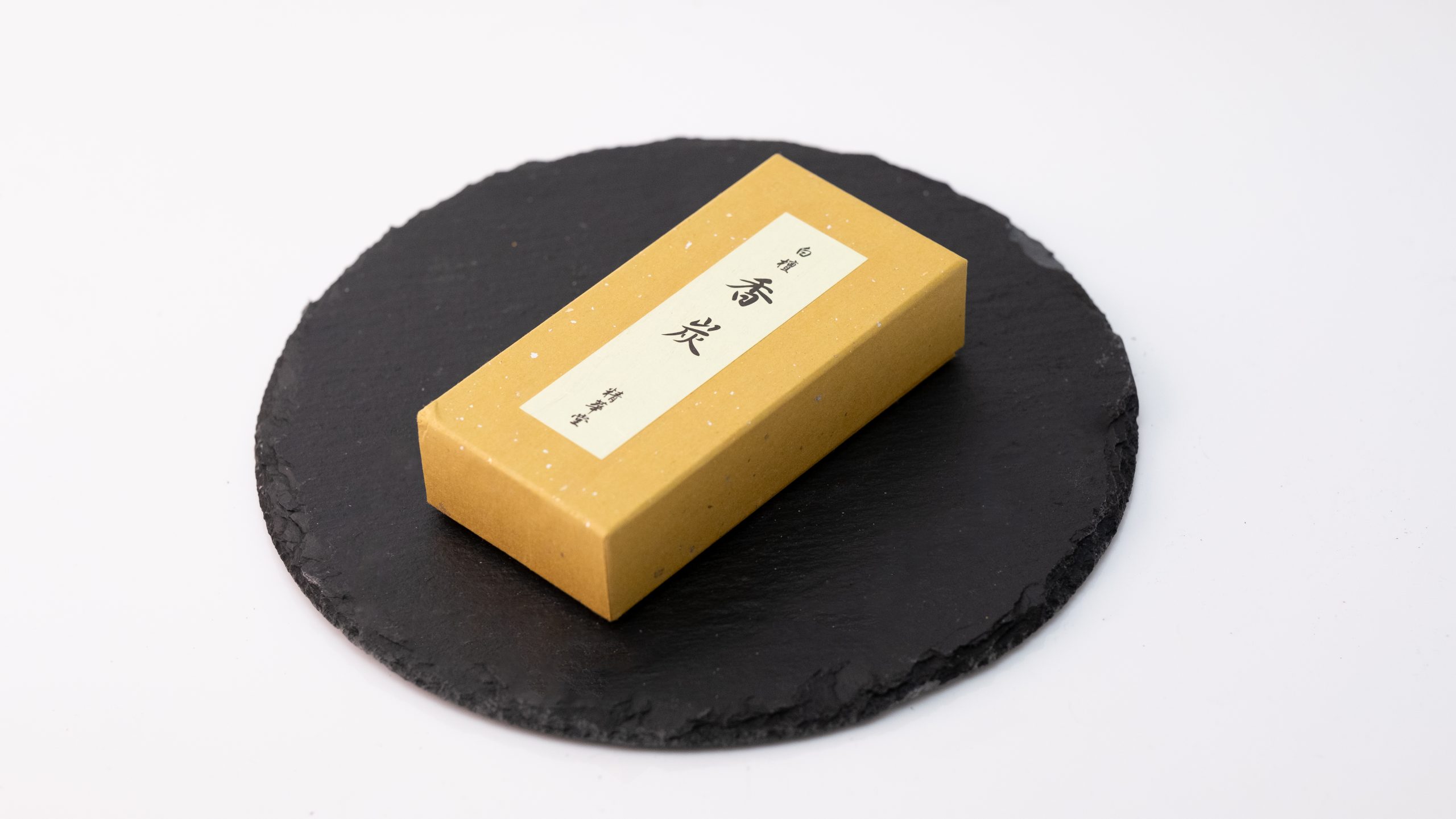 香 薰香炭 白檀 棒 精華堂 日本製-1300