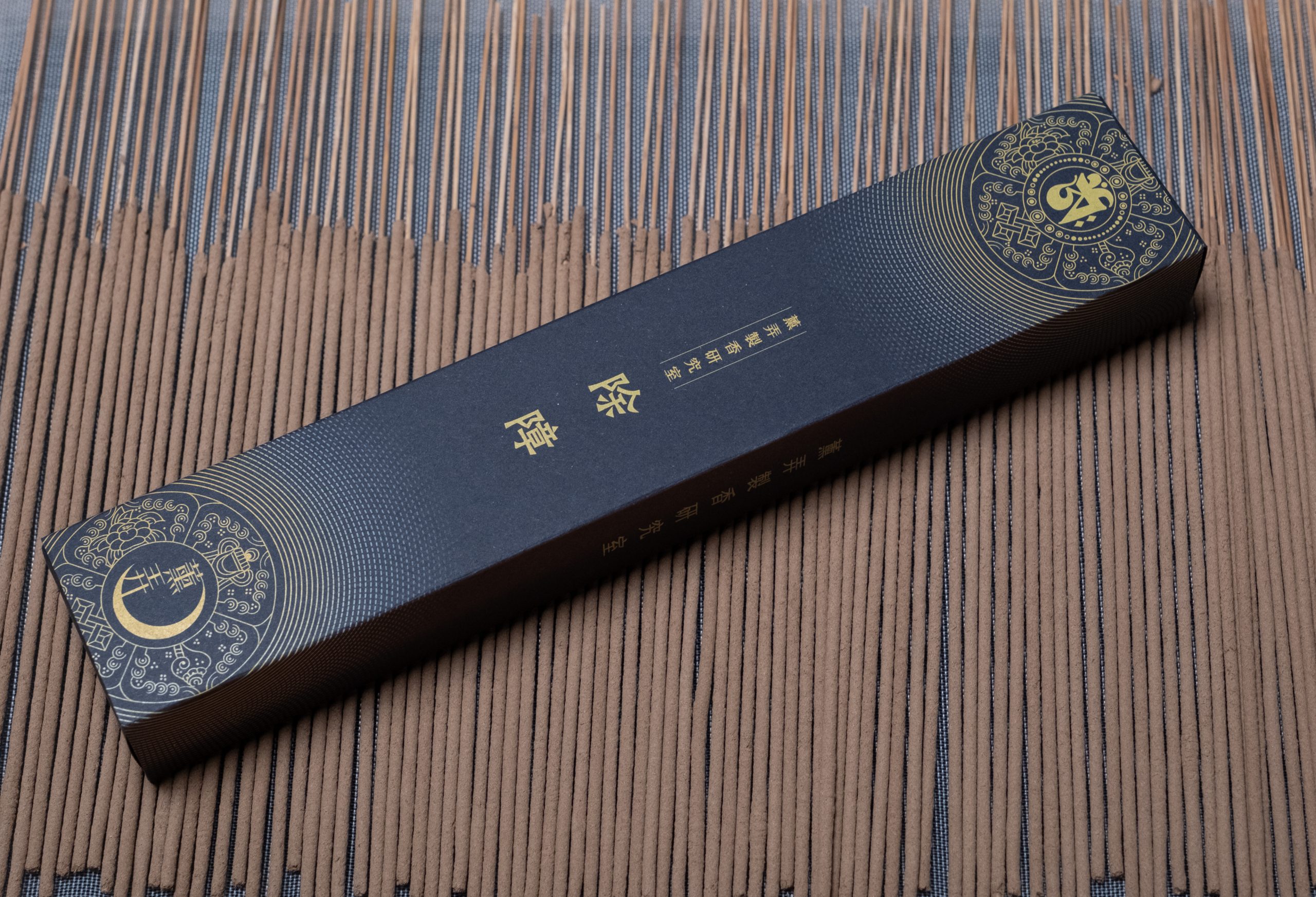 01 竹籤香 除障-0072