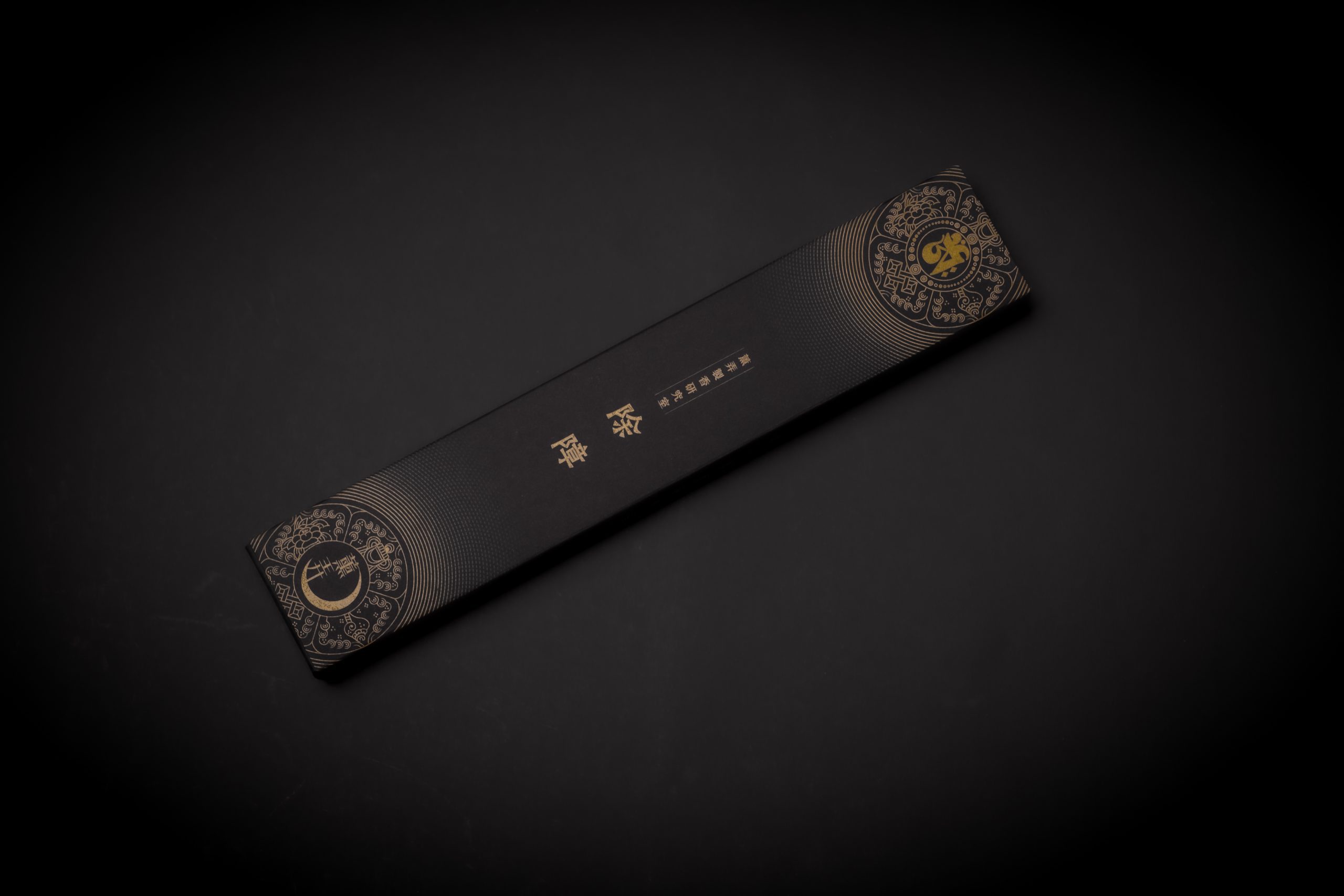 01 香港手工竹籤香 除障-0001-2 (2)