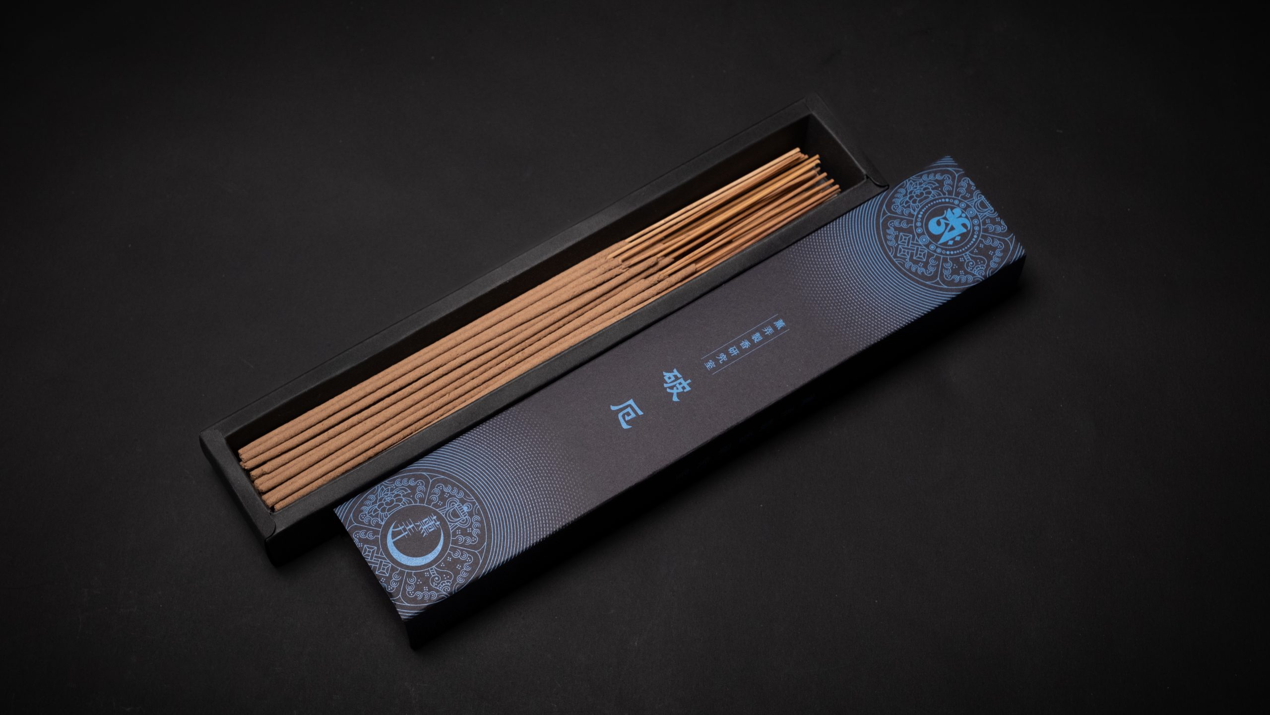 02 香港手工竹籤香 破厄-0038