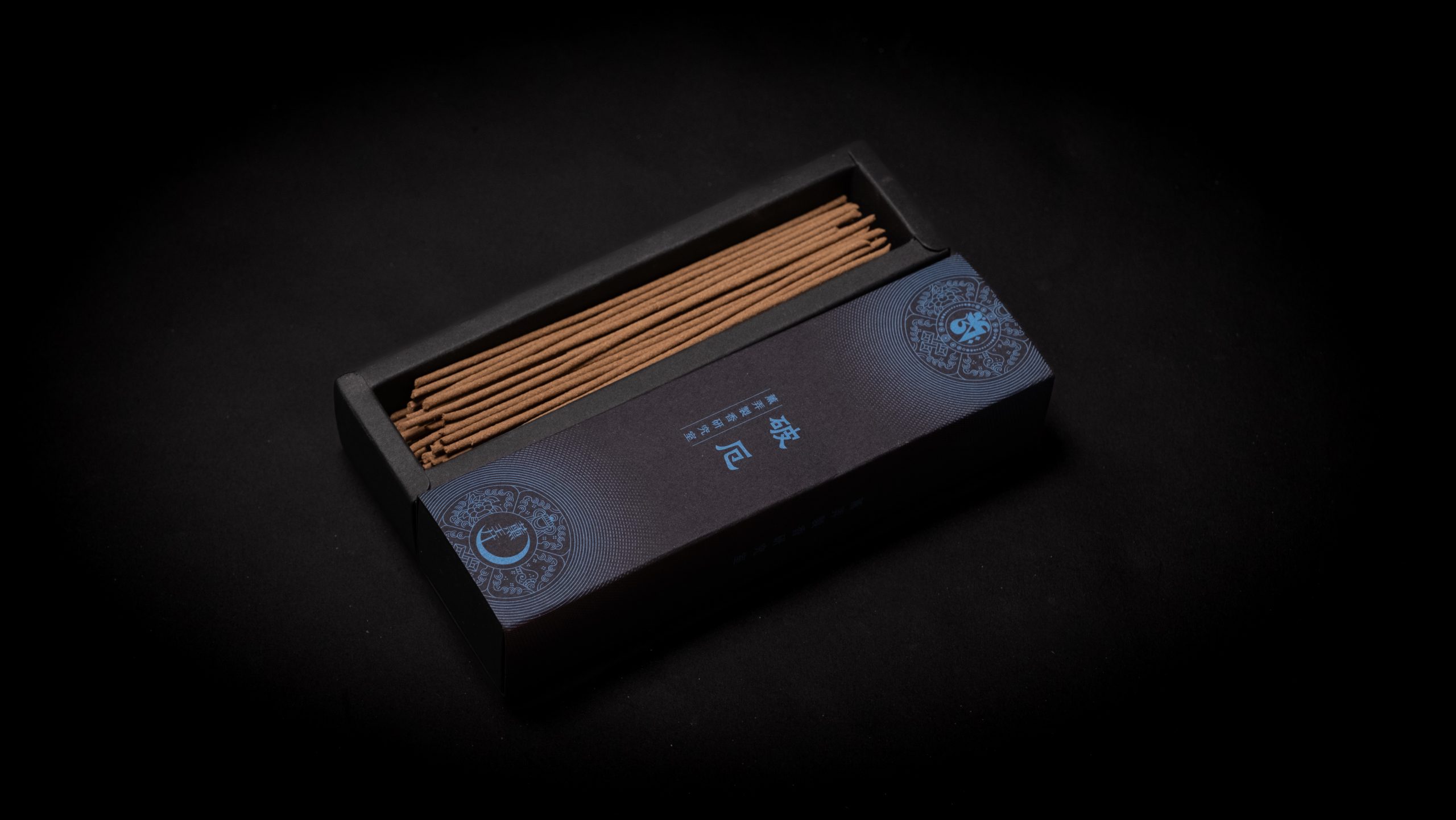 02 香港手工線香 破厄-0047