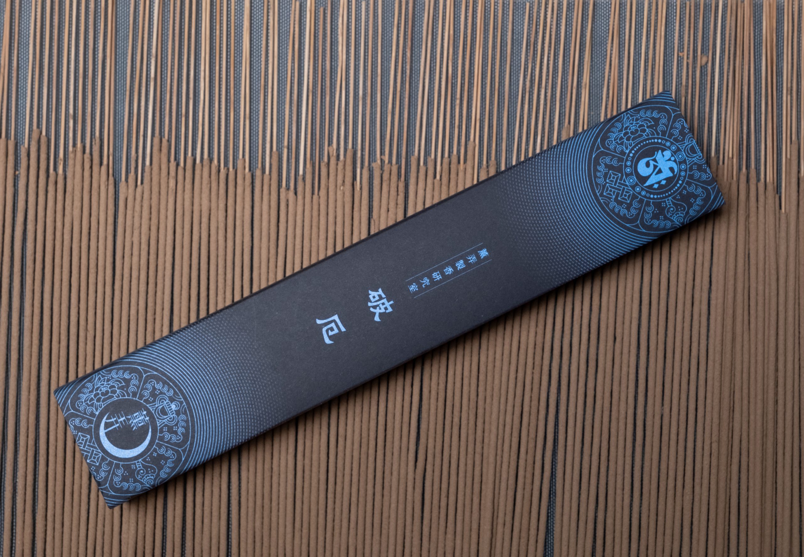 02 香港手工線香 破厄 -0068