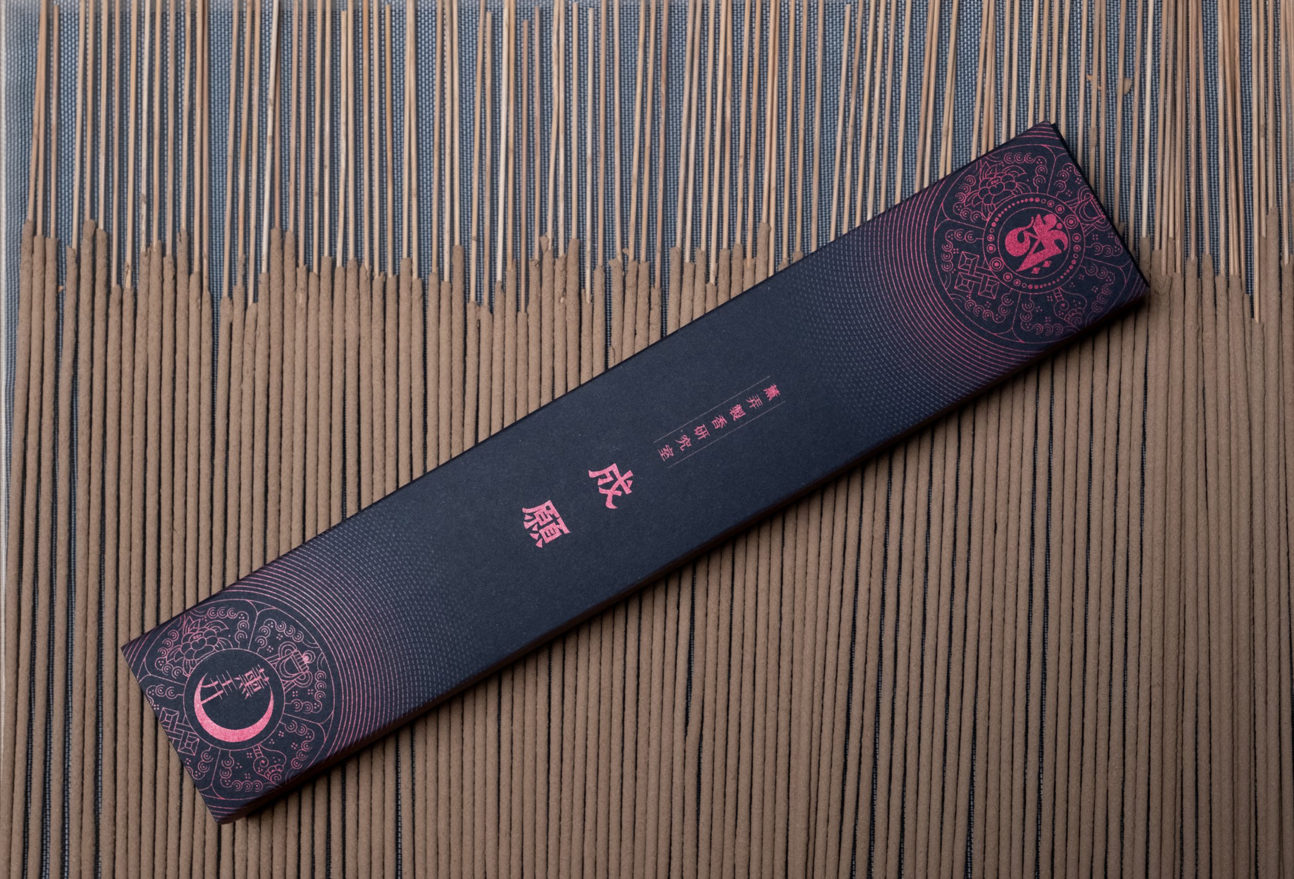 04 香港手工竹籤香 成願-0073